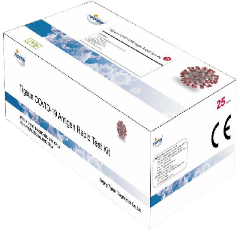 Експрес-тест для визначення антигена до вірусу COVID-19 Tigsun №25